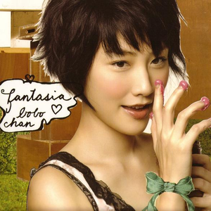 中国黄色一级毛片
