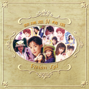 波多野结衣超清无码专区
