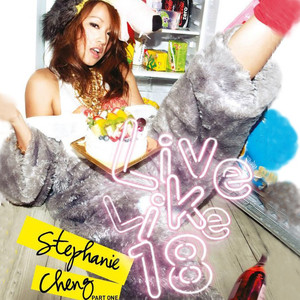 国产精品久久久久无码
