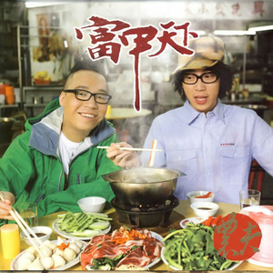 人妻无码vs中文字幕久久av爆
