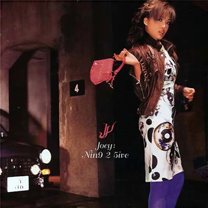 杨颖大胸被揉到高潮下不了床
