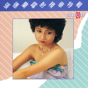 色精品视频在线观看
