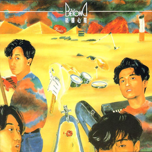 裸体被❌羞羞18禁网站
