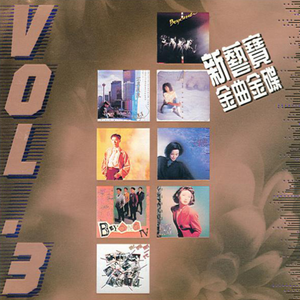 中国黄色一级毛片
