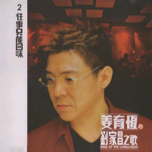 大香蕉视频在线观看
