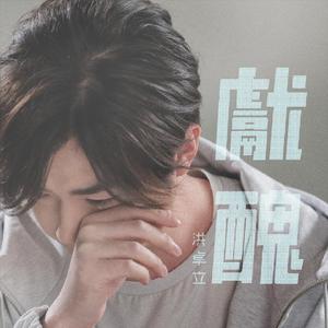 日夲少妇性开发
