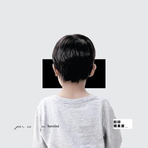 亚洲色成人网站WWW.永久四虎
