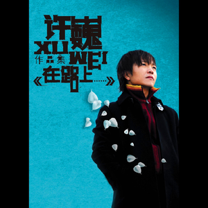 大香蕉视频在线观看
