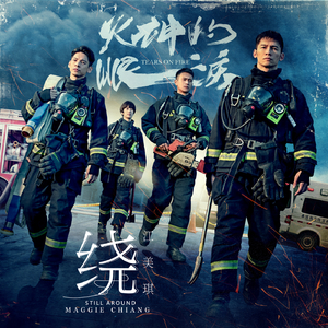 意大利老奶奶复古视频
