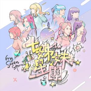 国产又粗又白又嫩又爽
