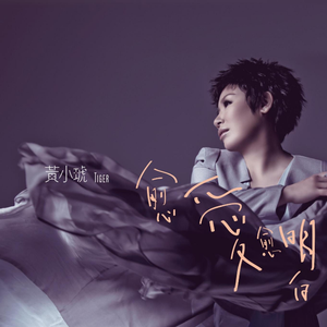 缅甸一级婬片A片金莲
