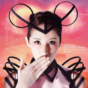 扒开纲手疯狂揉❌难受3b
