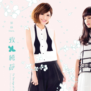 国产精品久久久久无码
