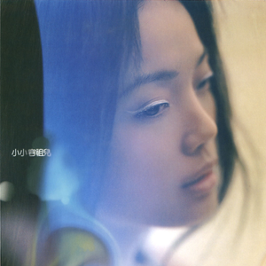 国产又粗又白又嫩又爽
