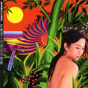 商用流量小狼导航
