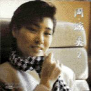 丁度执导《女人皆如此》
