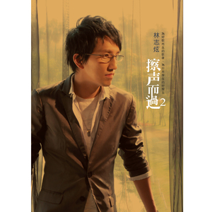 人间水蜜桃刘亦菲最惊艳的图片
