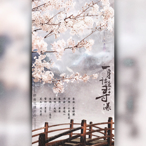 色精品视频在线观看
