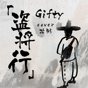 高清乱码🔞❌♋毛片软件
