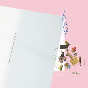 可以直接看的网址
