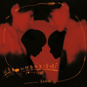 30分钟毛片免费
