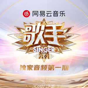 刘格格的腿有多好看?
