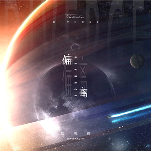 中国黄色一级毛片
