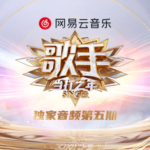 探花三对夫妇互换
