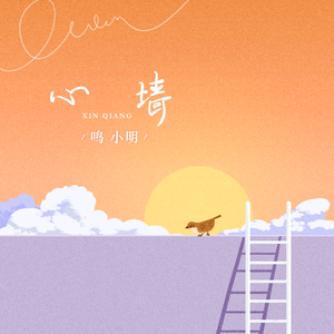 特级欧美AAAAAA片黑白配
