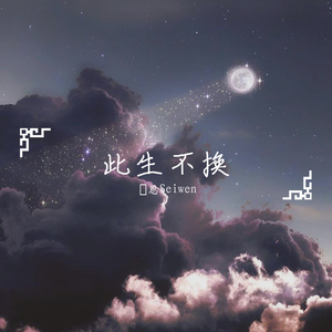 扒开纲手疯狂揉❌难受3b
