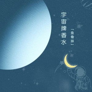 玩弄极品人妻杨幂
