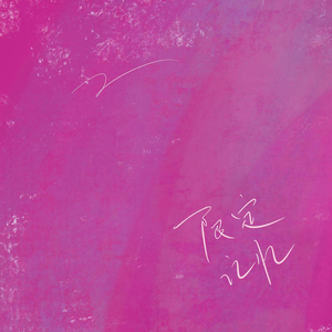 商用流量小狼导航
