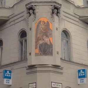 姐姐结婚当晚东渡日小说在线阅读全文
