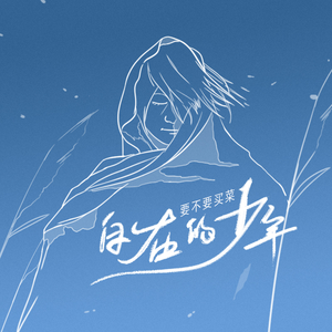 gay做羞羞的事免费在线观看视频
