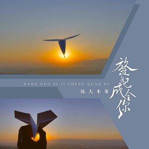 美国1级黄色影碟片
