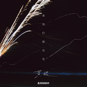 亚洲三级电影在线观看
