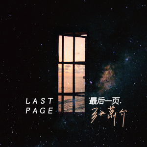 商用流量小狼导航
