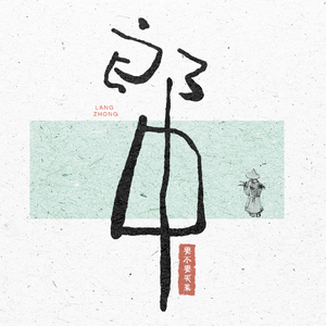 国产又粗又白又嫩又爽
