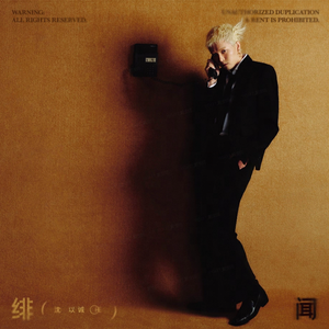 中国黄色一级毛片
