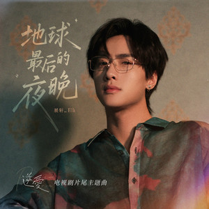 捆绑+触手+挤奶+女仆
