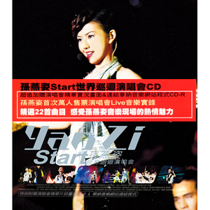 包头墙纸厂家用小鹿营销导航
