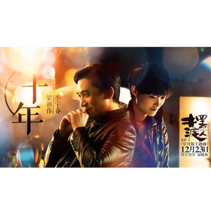 三级a√礼线电影
