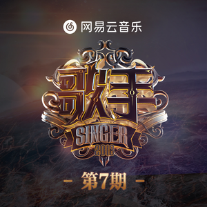 捆绑+触手+挤奶+女仆
