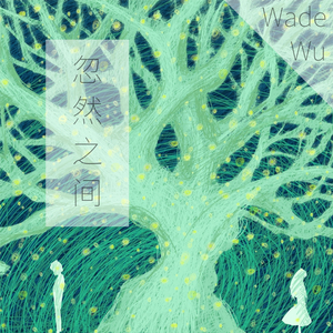 日韩美女裸体做爱动态
