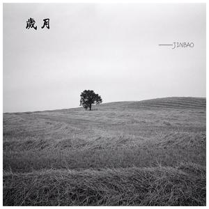 三级a√礼线电影
