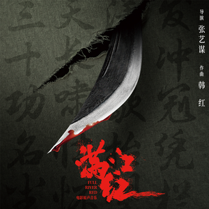 通野未帆插逼国语视频
