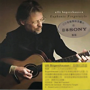 肛塞自慰动漫游戏
