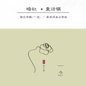 俄罗斯综合偷窥图
