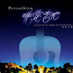 极品尤物丰满暴露尤物视频
