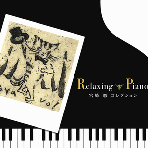 卢昱晓被❌到爽被爆衣
